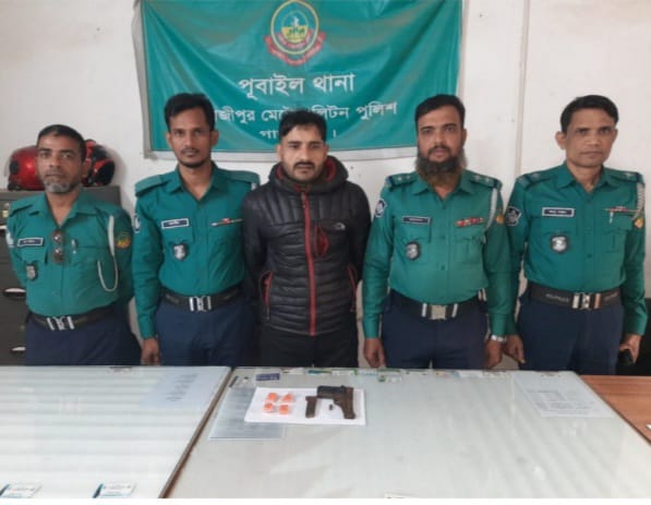 গাজীপুরে বিদেশি পিস্তল ও ইয়াবাসহ গ্রেপ্তার ১