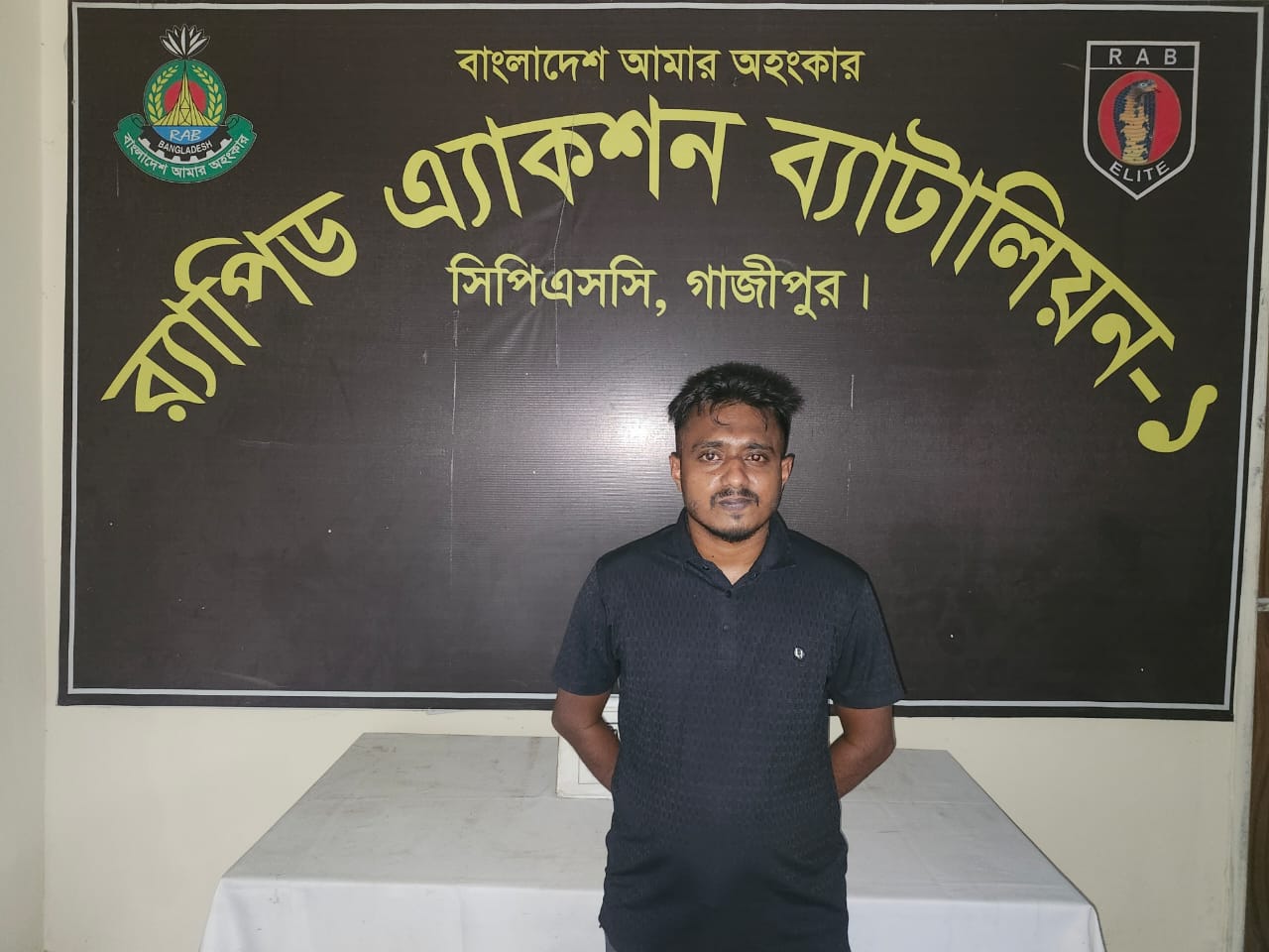 গাজীপুরে হত্যাকাণ্ডের প্রধান আসামি সাবেক ছাত্রদল নেতা গ্রেফতার