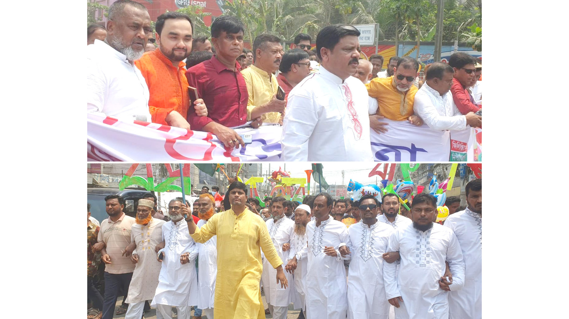 নববর্ষ উদযাপনে গাজীপুরে মহানগর বিএনপির বর্ণাঢ্য আনন্দ শোভাযাত্রা