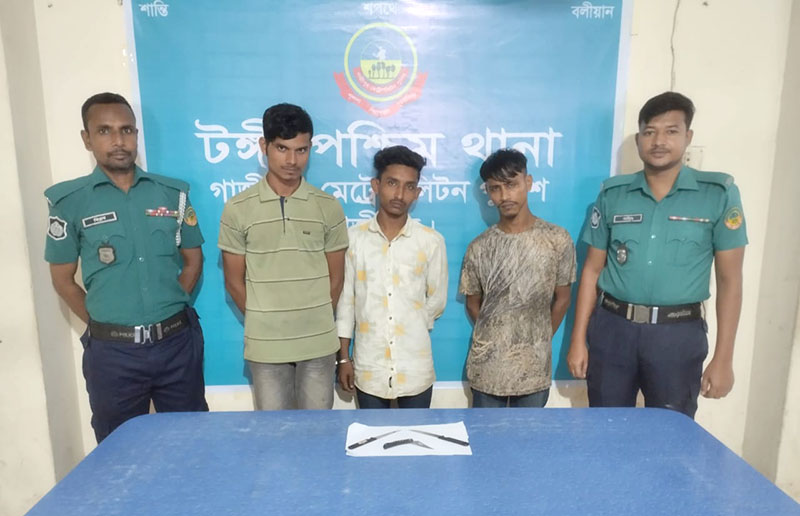 টঙ্গী পশ্চিমে ছিনতাই প্রতিরোধ অভিযানে গ্রেফতার ৩