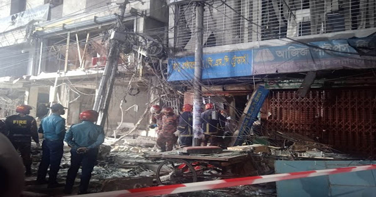 প্রত্যক্ষদর্শীদের বর্ণনায় গুলিস্তানের ভয়াবহ বিস্ফোরণ