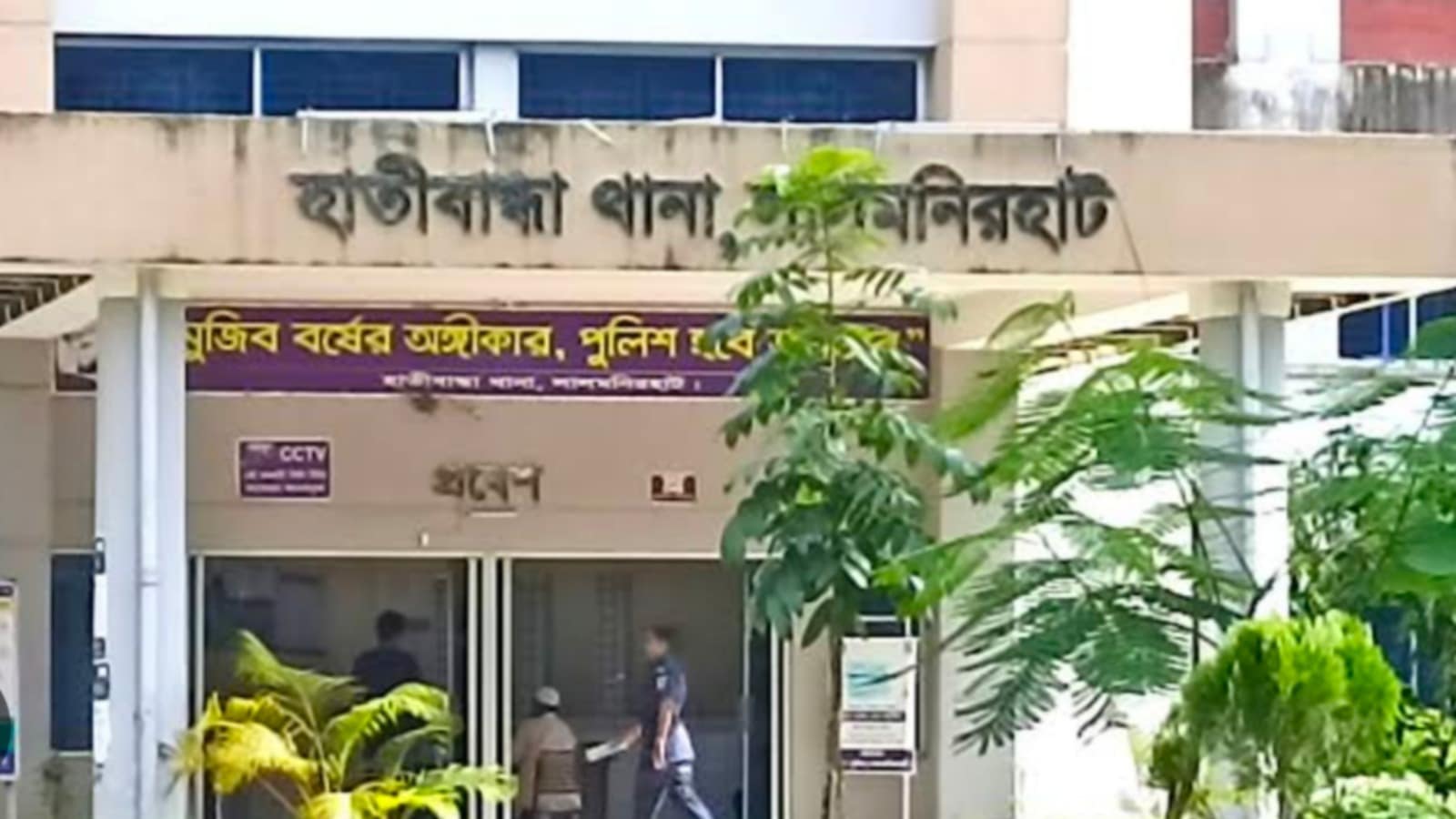 হাতীবান্ধায় কল রেকর্ডে ওসির দুর্নীতির কথোপকথন, ষড়যন্ত্রের অভিযোগ ওসির