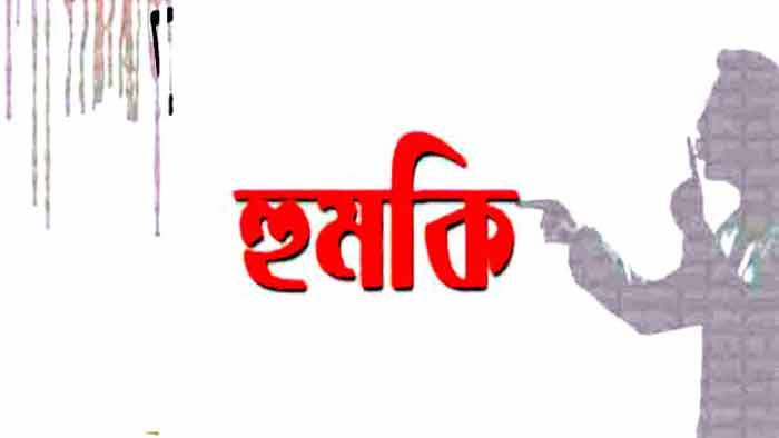 সংবাদ প্রকাশের জেরে সাংবাদিককে হত্যার হুমকি, থানায় জিডি
