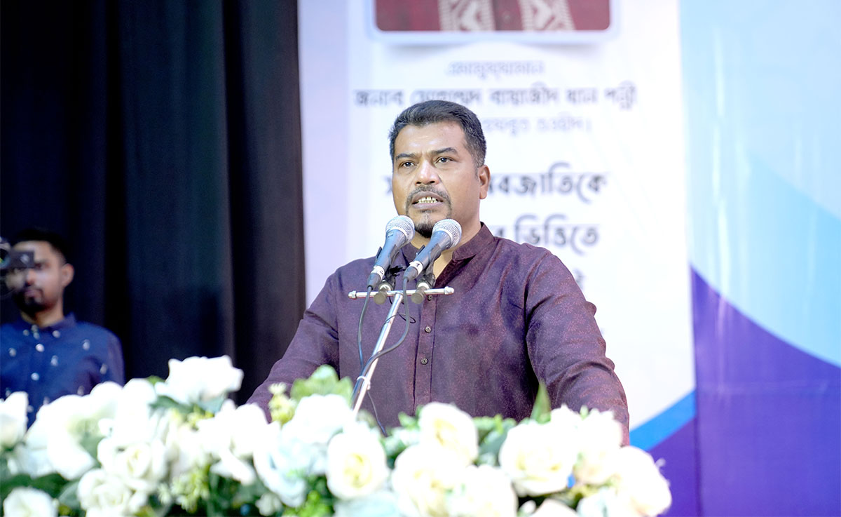 বিশ্ব শান্তি প্রতিষ্ঠায় ঐক্যবদ্ধ হওয়ার বিকল্প নাই - হোসাইন মোহাম্মদ সেলিম