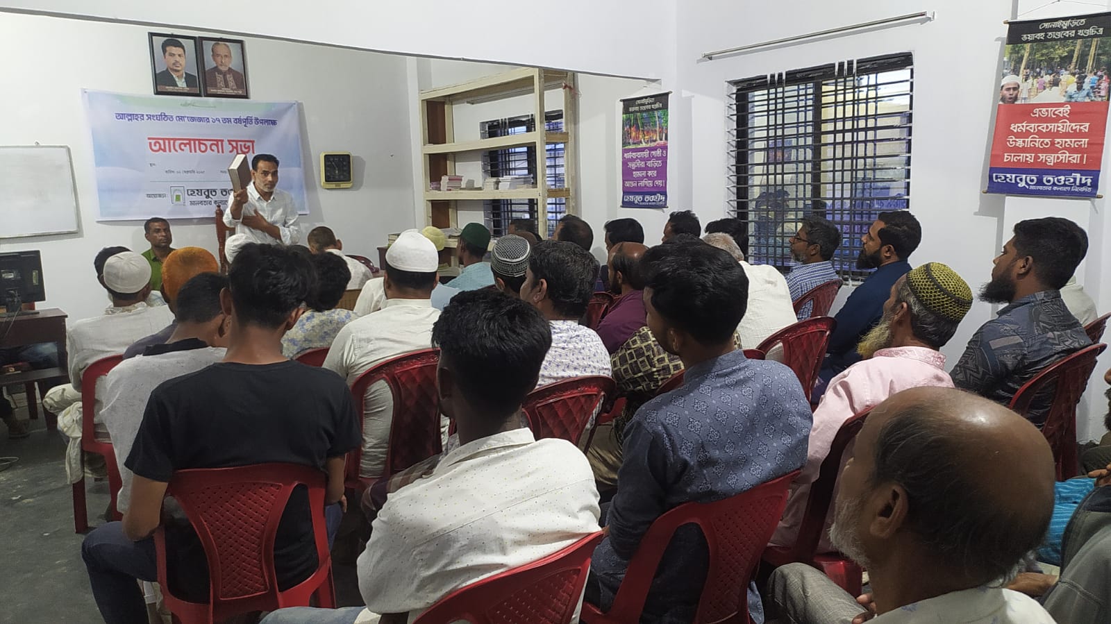 জয়পুরহাটে হেযবুত তওহীদের ইফতার ও দোয়া মাহফিল অনুষ্ঠিত