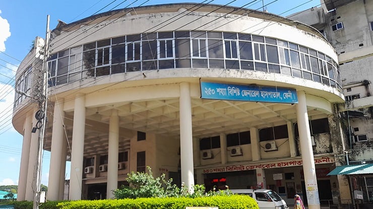 জনবল সংকটে ধুঁকছে ফেনী সদর হাসপাতাল, ব্যাহত হচ্ছে রোগী সেবা