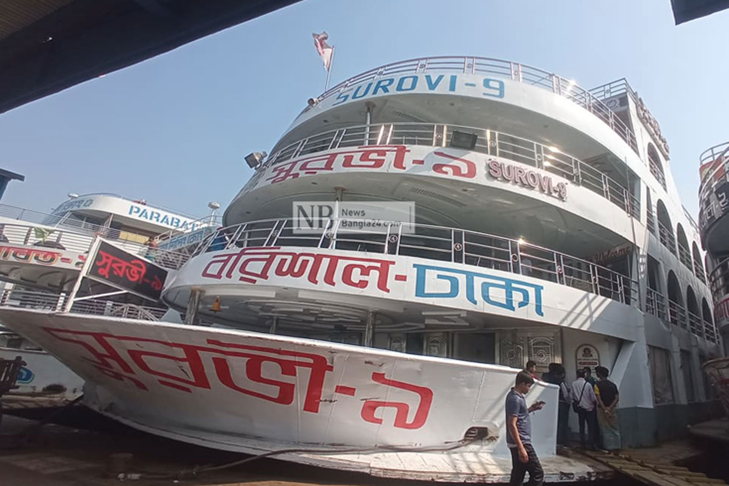 বৈরী আবহাওয়ায় অভ্যন্তরীণ রুটে লঞ্চ চলাচল সাময়িক বন্ধ