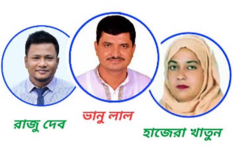 ৩য় ধাপের নির্বাচনে শ্রীমঙ্গল উপজেলা পরিষদে নির্বাচিত হলেন যারা