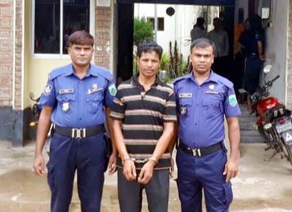রাণীনগরে গাঁজাসহ যুবক আটক