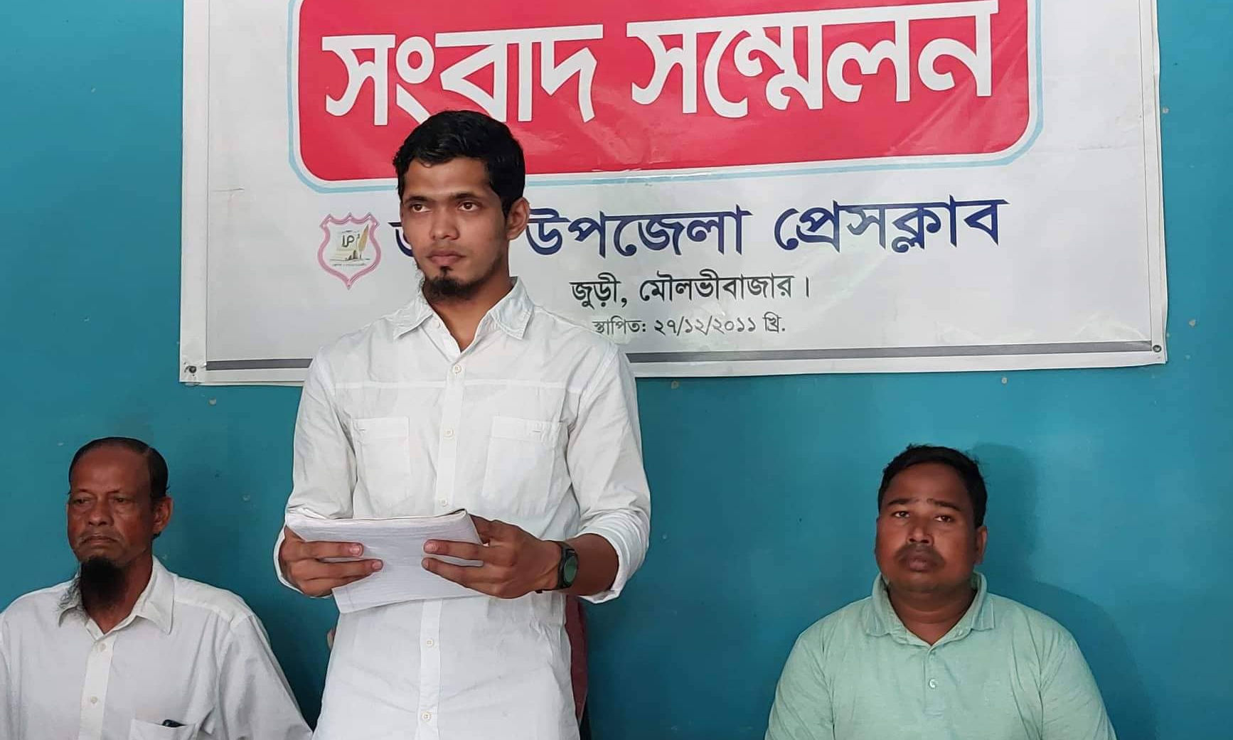 বিদেশে পাঠানোর নামে টাকা হাতিয়ে নেওয়ার অভিযোগ