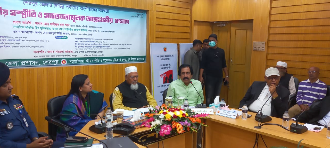 বাংলাদেশে রাজনৈতিক উদ্দেশ্যে সাম্প্রদায়িক বিষবাক্য ছড়ানো হয় -ধর্ম প্রতিমন্ত্রী