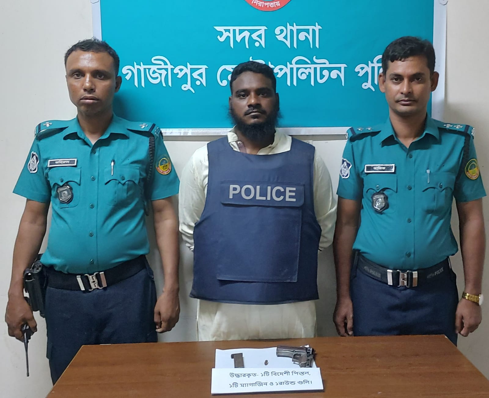 গাজীপুরের শীর্ষ সন্ত্রাসী ব্লাক শাহীন গ্রেফতার