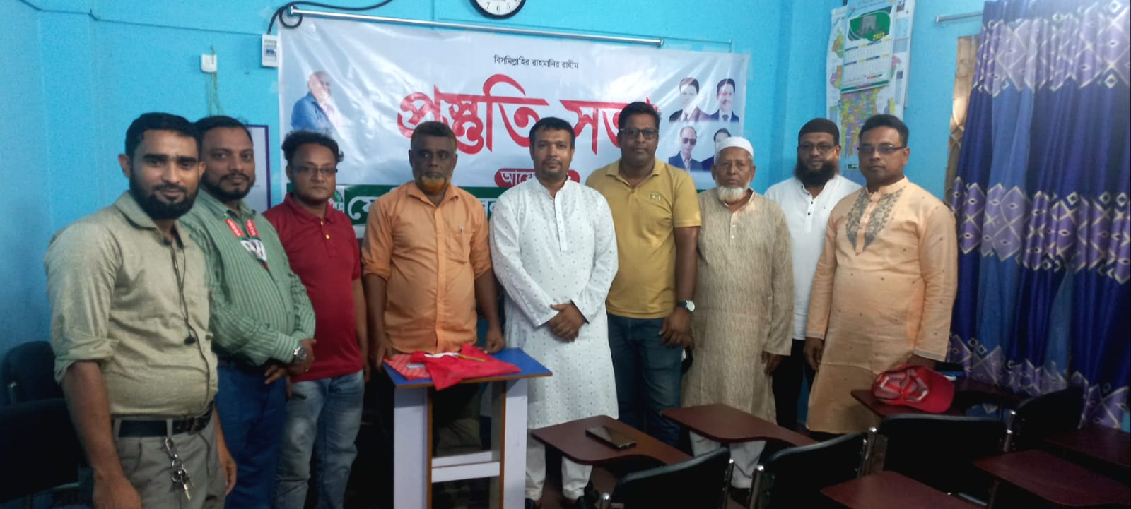 ফেনী মফস্বল সাংবাদিক ইউনিয়ন এর বার্ষিক প্রস্তুতি সভা অনুষ্ঠিত