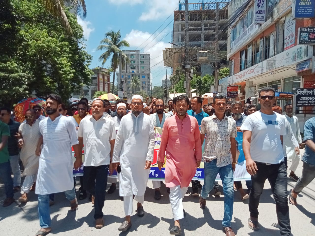 ফরিদপুর কৃষক দলের নেতৃত্বে শতশত নেতাকর্মীর পদযাত্রায় অংশগ্রহণ