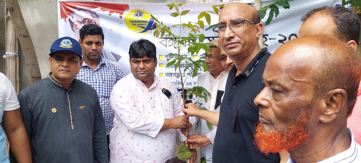 আশুলিয়া লায়ন্স ক্লাবের উদ্যোগে বঙ্গবন্ধু সেবা সপ্তাহ ২০২৩ পালিত