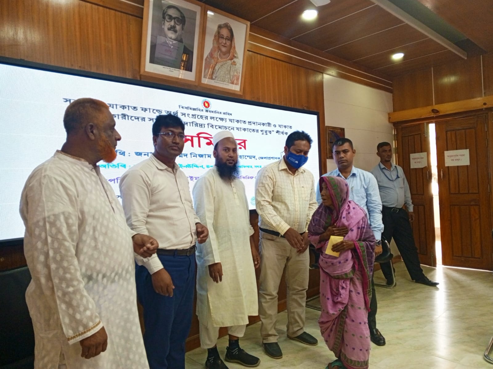 শরীয়তপুর ইফার দারিদ্র বিমোচনে যাকাতের ভূমিকা শীর্ষক সেমিনার ও যাকাত বিতরণ