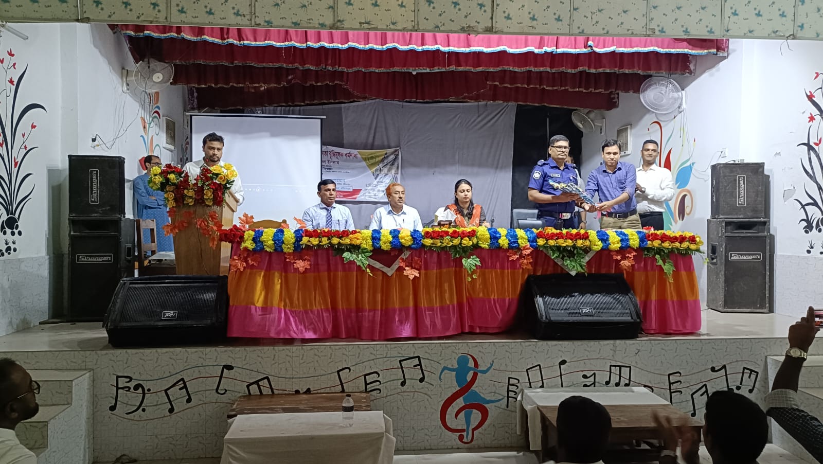 জাজিরায় জালটাকা প্রতিরোধে জনসচেতনতা বৃদ্ধিমূলক কর্মশালা