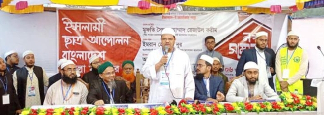 বিএনপি মনে করেন পিআর পদ্ধতিতে নির্বাচন হলে ক্ষমতায় যেতে পারবে না : চরমোনাই পীর