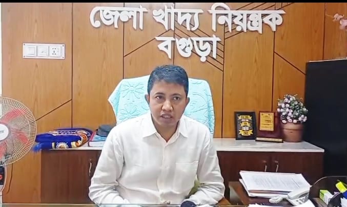 বগুড়ায় খাদ্যবান্ধব কর্মসূচির চালের ওজনে ব্যাপক অনিয়মের সত্যতা মিলল!