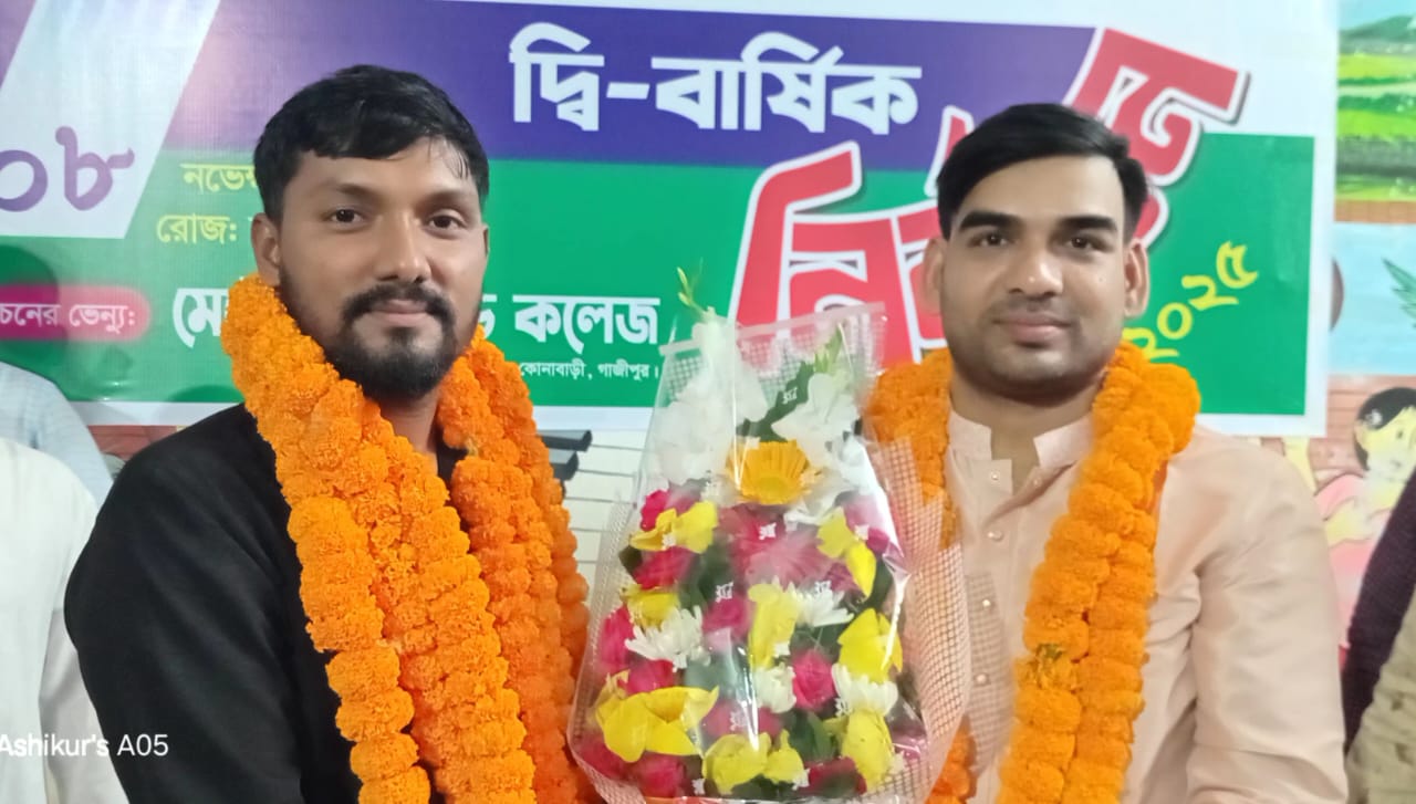 কোনাবাড়ী প্রেসক্লাবের দ্বিবার্ষিক নির্বাচন সম্পন্ন: সভাপতি মোরশেদ, সম্পাদক অজয়