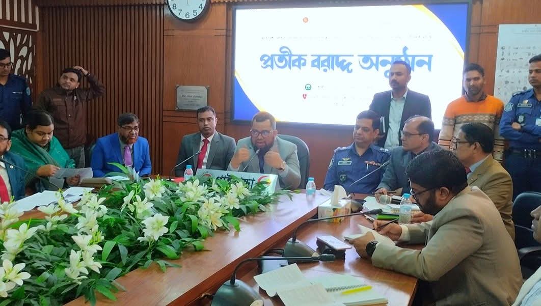 গাইবান্ধার ৫টি আসনে ৪০ প্রার্থীর মধ্যে প্রতীক বরাদ্দ