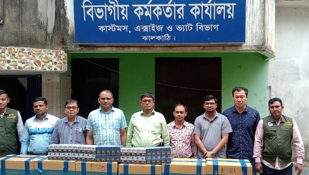 ঝালকাঠিতে ২১ লাখ টাকার অবৈধ সিগারেট জব্দ