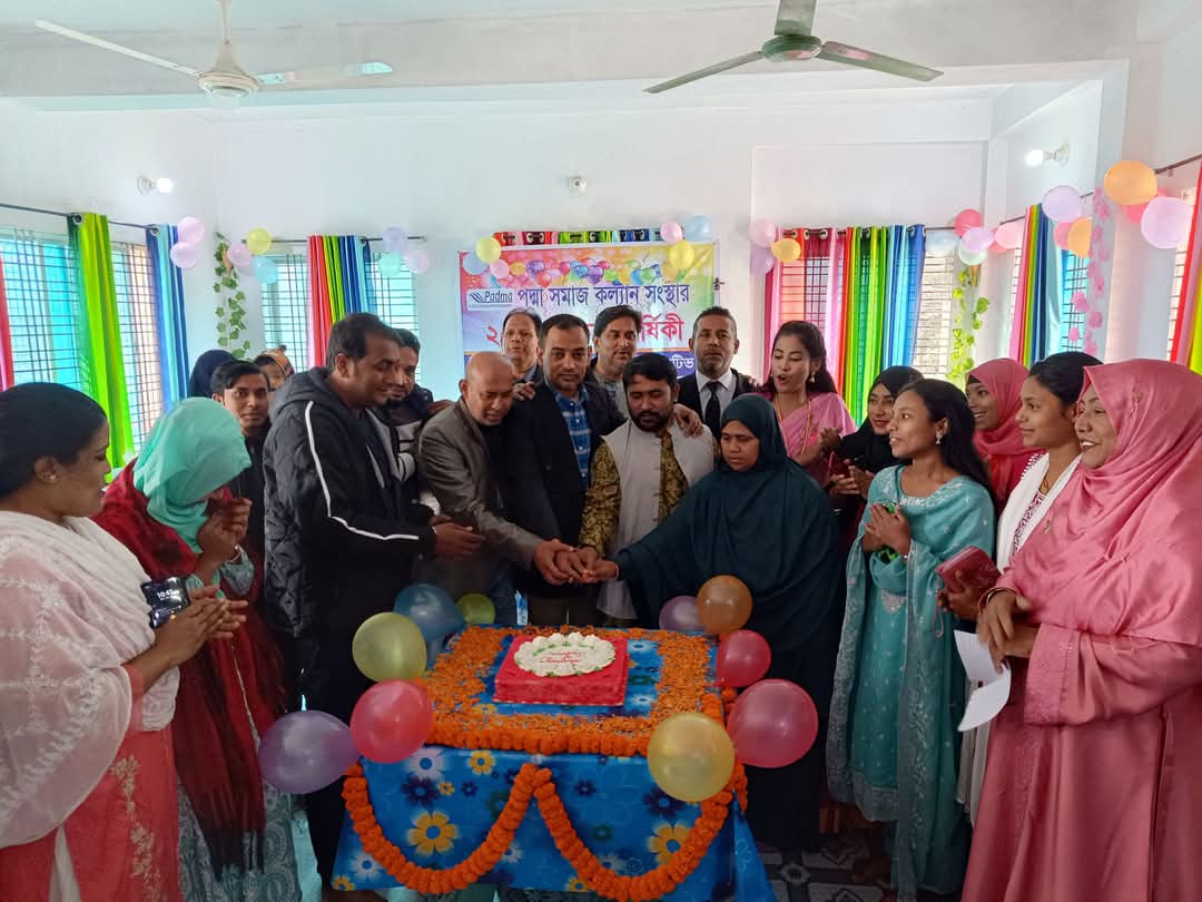 ঝিনাইদহে পদ্মা সমাজ কল্যাণ সংস্থার ২০তম প্রতিষ্ঠাবার্ষিকী উদযাপন