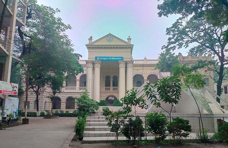 র‍্যাগিংয়ের অভিযোগ প্রমাণিত হলেই বহিষ্কার : জবি প্রশাসন