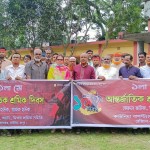 কাউনিয়ায় বর্ণাঢ্য আয়োজনে মহান মে দিবস উদযাপিত