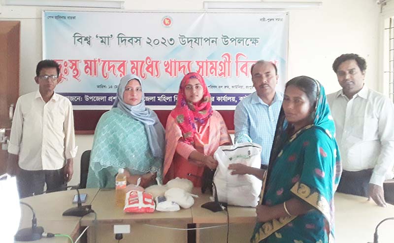কাউনিয়ায় বিশ্ব মা দিবসে দুস্থ ও অসহায় মা’য়েরা পেলেন খাদ্যসামগ্রী