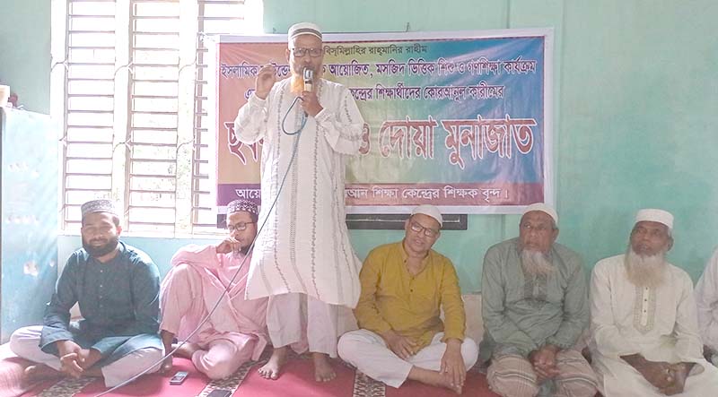 কাউনিয়ায় ৯৫ শিক্ষার্থীকে কুরআন ছবক প্রদান ও দোয়া মুনাজাত