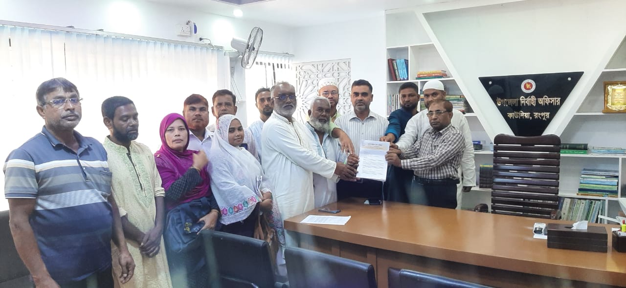 কাউনিয়ায় ইউপি চেয়ারম্যান ও সদস্যদের অপসারণ না করার দাবিতে স্মারকলিপি প্রদান