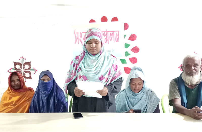 কাউনিয়ায় জমি দখল করে পুকুর খননের বিরুদ্ধে সংবাদ সম্মেলন