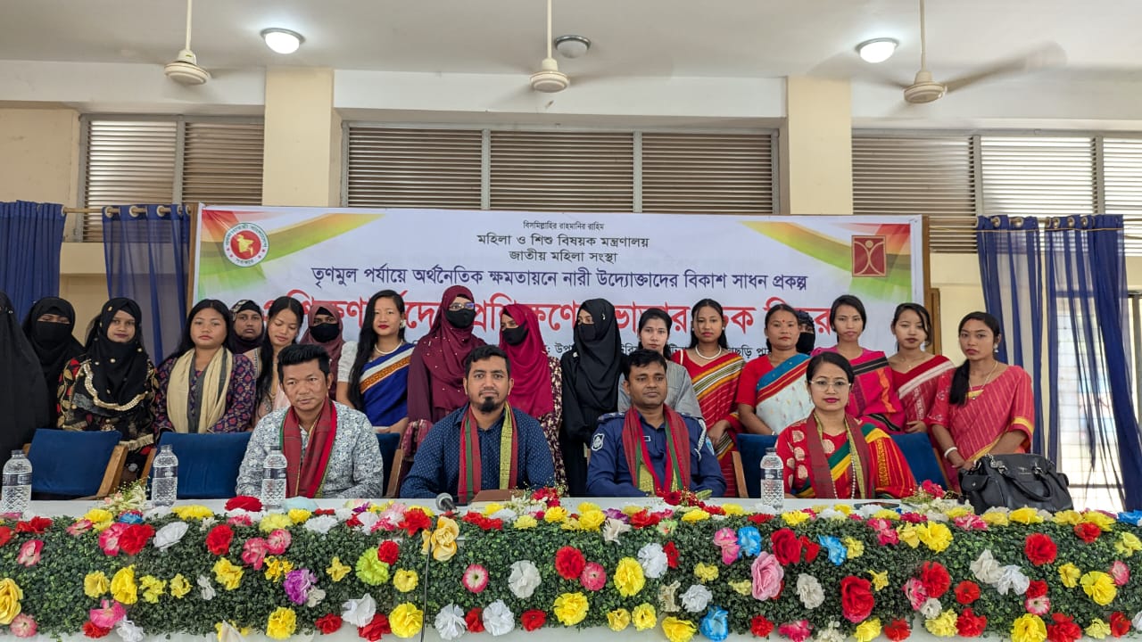 খাগড়াছড়িতে নারী উদ্যোক্তাদের প্রশিক্ষণ ভাতা বিতরণ