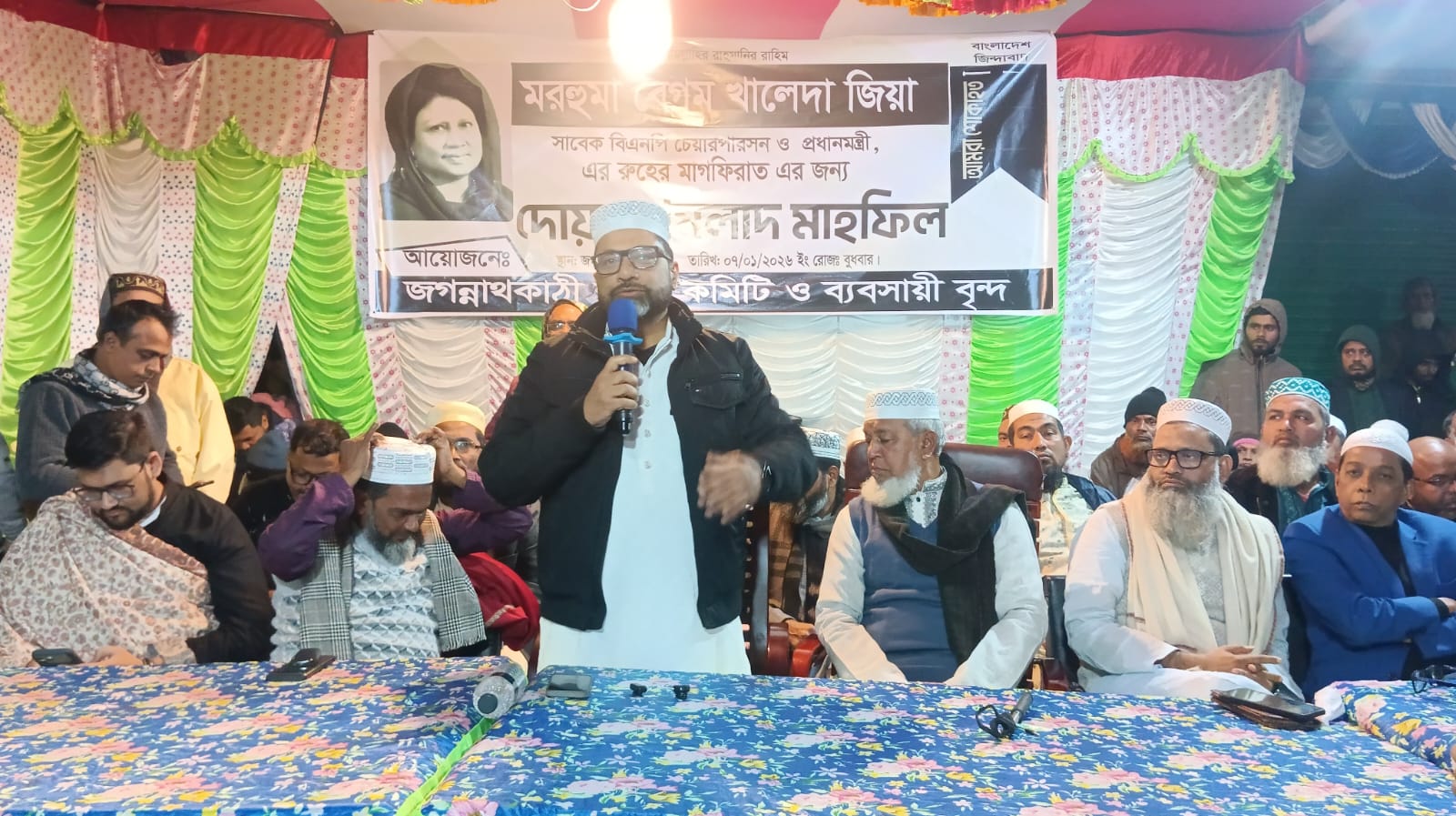 খালেদা জিয়া কখনো অন্যায়ের সাথে আপোষ করেনি : সুমন