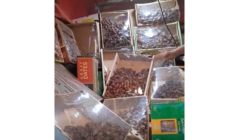 শ্রীপুরে সরকার নির্ধারিত দামে বিক্রি হচ্ছে না খেজুর