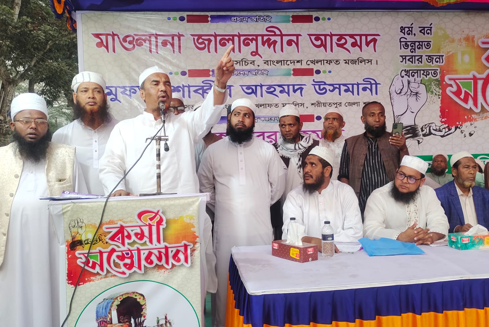 জাজিরায় খেলাফত মজলিসের কর্মী সম্মেলন