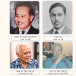 খুররম খান পন্নী: রাজনীতি, কূটনীতি ও মুক্তিযুদ্ধের সাহসী অবস্থান