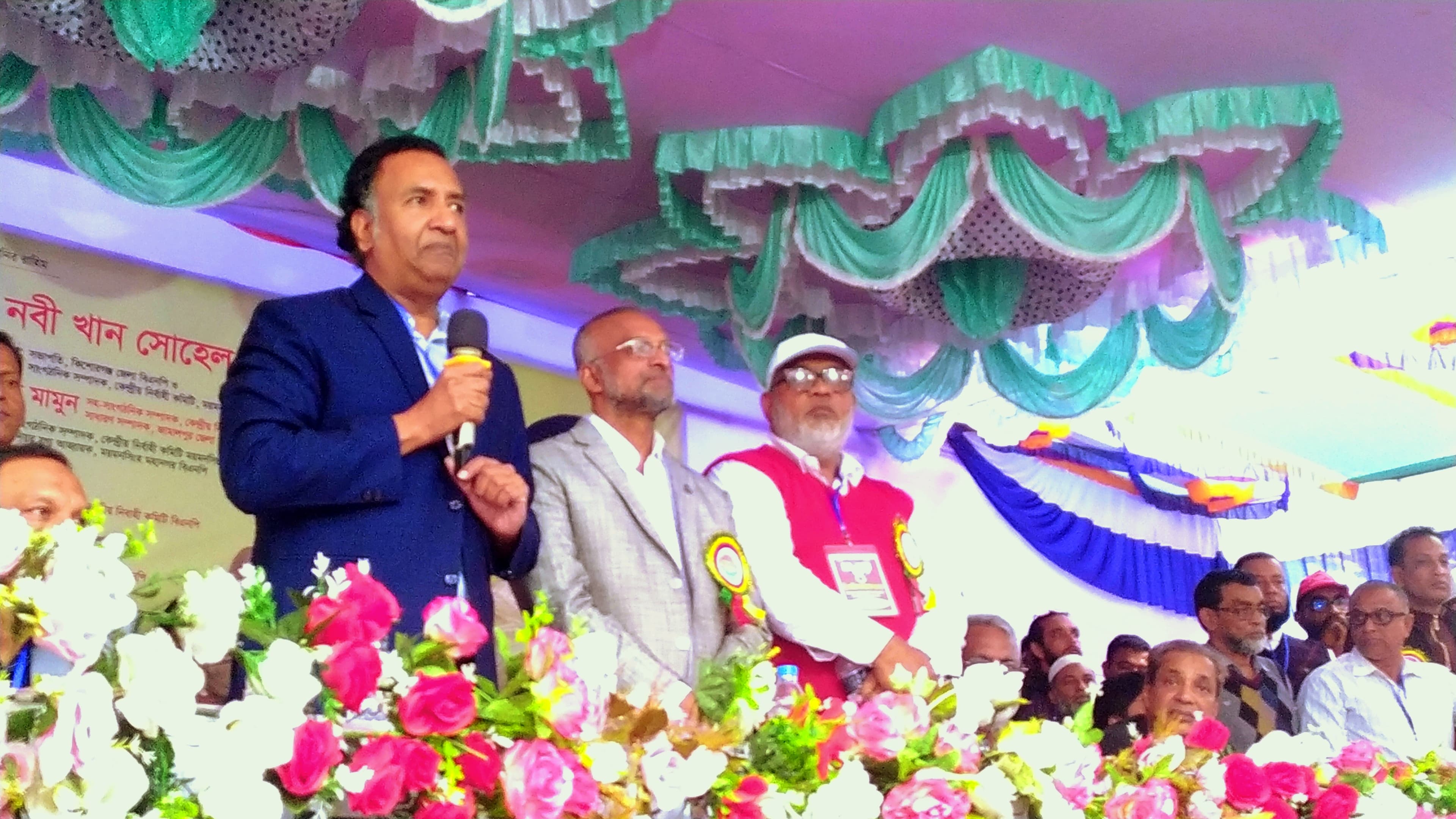 কিশোরগঞ্জ সদর বিএনপির দ্বি-বার্ষিক সম্মেলন: সভাপতি সোহেল, সম্পাদক ইসরাইল