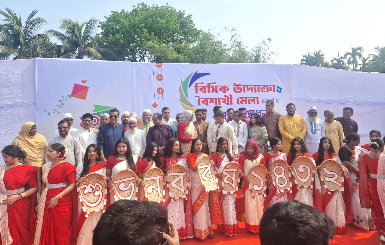 কিশোরগঞ্জে বাংলা নববর্ষে আনন্দ শোভাযাত্রা ও ১০ দিনব্যাপী লোকজ মেলা