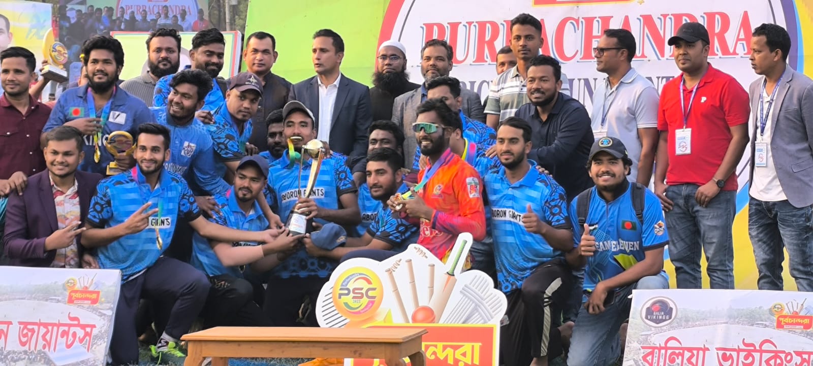 কালিয়াকৈরে ফাইনাল ক্রিকেট টুর্নামেন্ট অনুষ্ঠিত