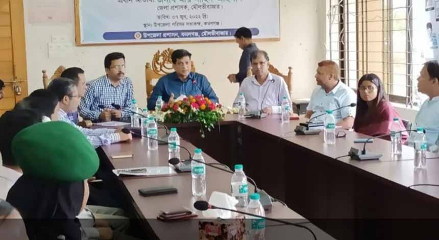 কমলগঞ্জে দুর্যোগ ব্যবস্থাপনা কমিটির জরুরি সভা অনুষ্ঠিত