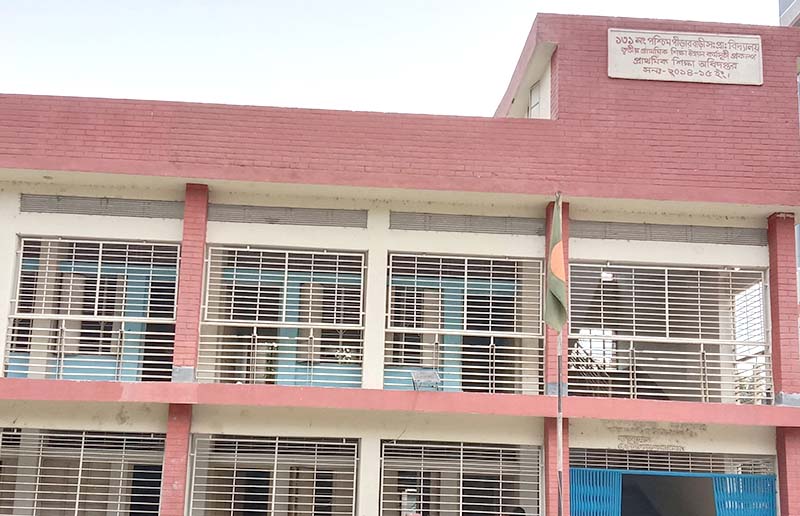 সালিশে জরিমানার টাকায় হবে বিদ্যালয়ের মন্দির উন্নয়ন কাজ