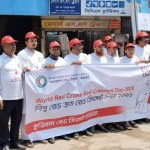 কুড়িগ্রামে নানা আয়োজনে বিশ্ব রেড ক্রস রেডক্রিসেন্ট দিবস উদযাপন