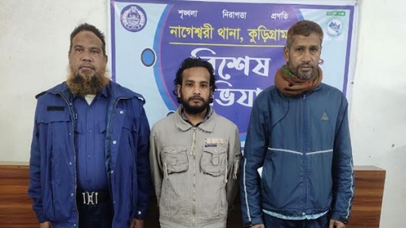 জাতীয় সংগীত বিকৃত করে টিকটক ভিডিওর জন্য যুবলীগ নেতা গ্রেফতার