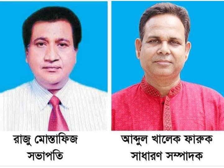 কুড়িগ্রাম প্রেস ক্লাবের দ্বিবার্ষিক নির্বাচনে সভাপতি রাজু ও সম্পাদক ফারুক পুনরায় নির্বাচিত