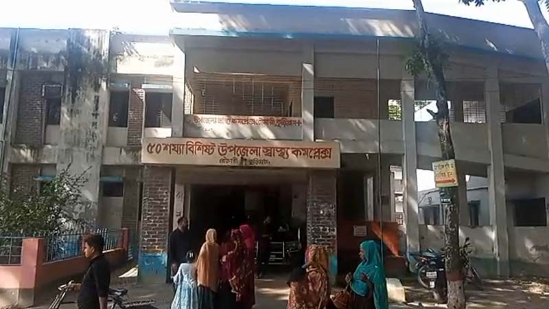 কুড়িগ্রামের রৌমারীতে বিদ্যুৎস্পৃষ্টে ২ শিশু শিক্ষার্থীর মৃত্যু, আহত ১