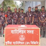 কুষ্টিয়া সীমান্তে বিজিবির অভিযানে ৩৭ লাখ টাকার মাদক ও মালামাল উদ্ধার