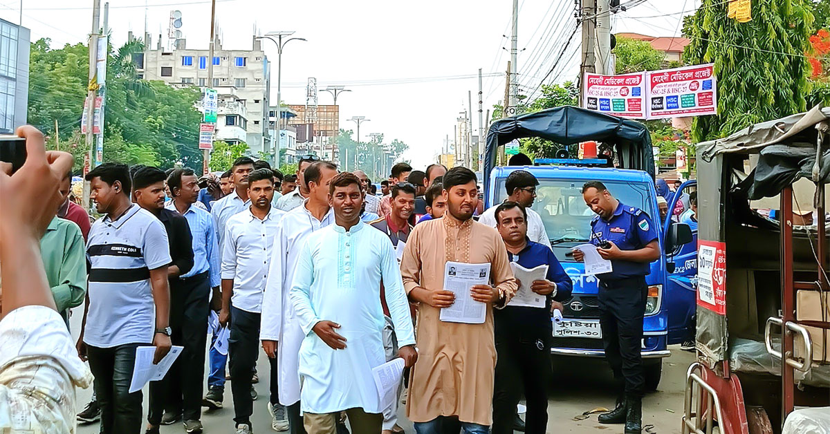 কুষ্টিয়া মাদকদ্রব্য নিয়ন্ত্রণ অধিদপ্তরের অভিযানে আটক ২