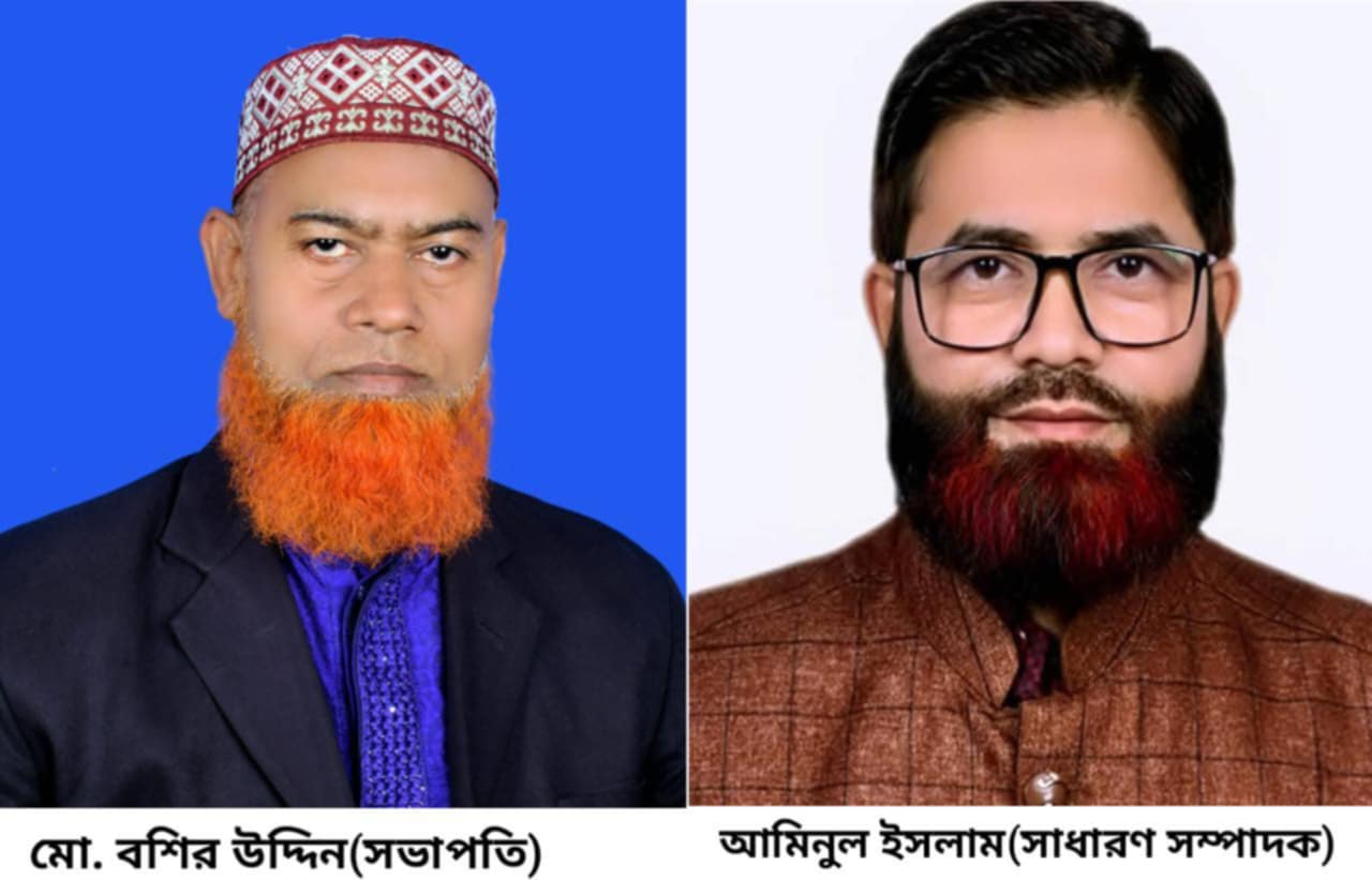 দুমকিতে ১৫ বছর পর বণিক সমিতির নির্বাচন: সভাপতি বশির ও সম্পাদক আমিনুল